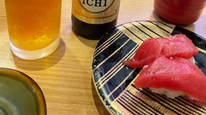 あずきの誕生日