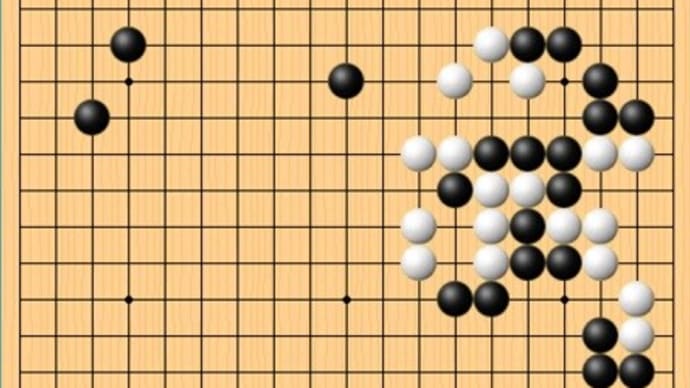 鋭いツケ