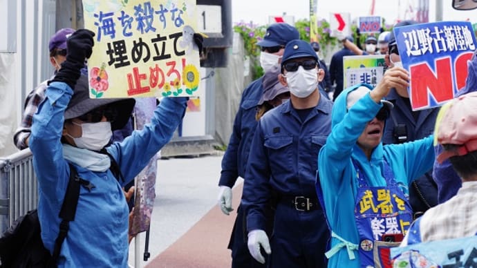 【拡散願います】【補充】第4ゲート前ー人はやや多かったが(20250422-①)