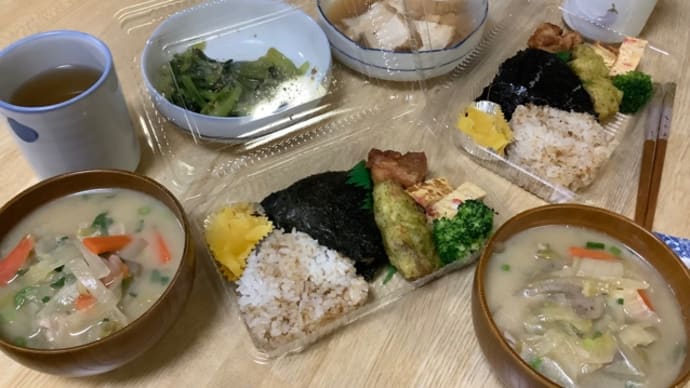 町内会とオムスビ晩ご飯(^_-)