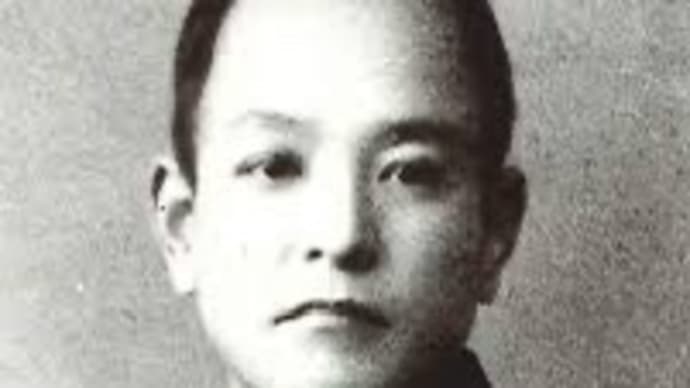 俳人・尾崎放哉との出逢い
