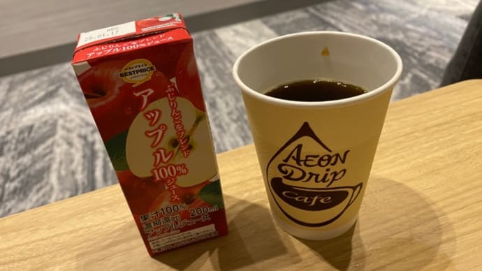 金ちゃんヌードル(^.^)田舎寿司