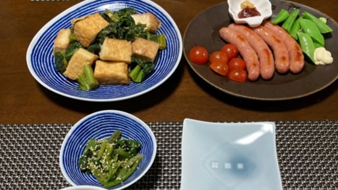 高菜と厚揚げの煮物とgooブログでトップページで紹介されました！！