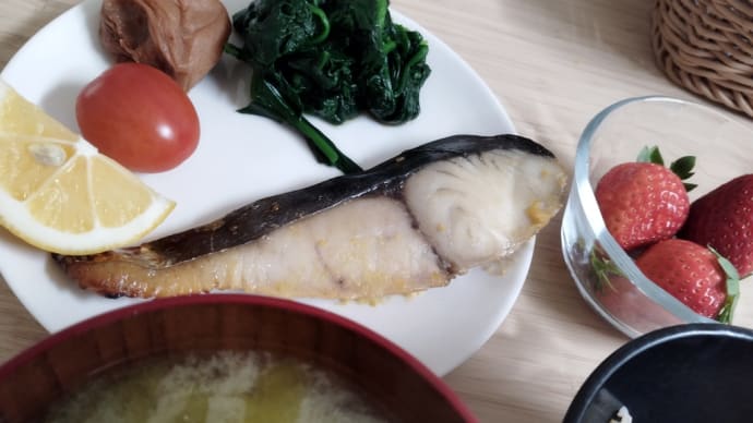 今日もおいしく頂きました！