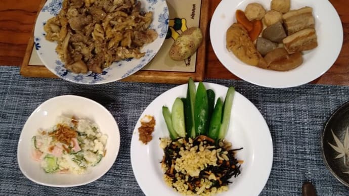 アケビ料理のお夕飯