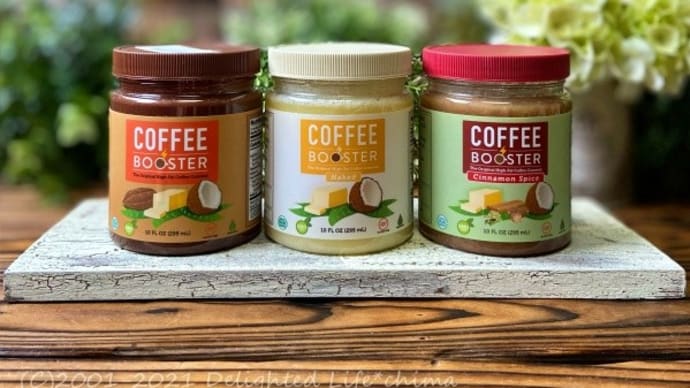 アメリカで人気のコーヒーブースターが日本上陸!!スプーン1杯でバターコーヒー