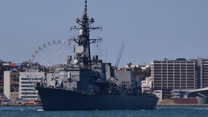 護衛艦たかなみ 門司港への寄港姿 2023年2月