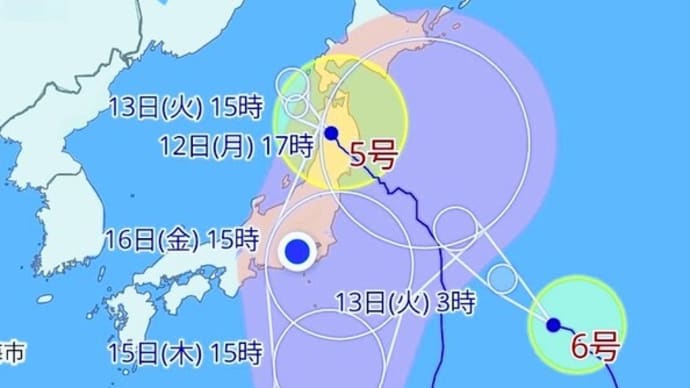 【台風5号・6号・7号?】日本列島に三つ巴台風が!