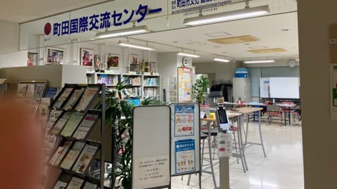 今日は2023年最後の日本語教室だった。