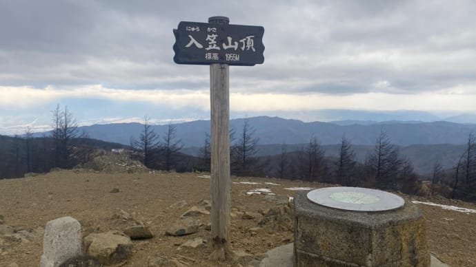 鈍色の空を眺めに遥か遠く入笠山(笑)