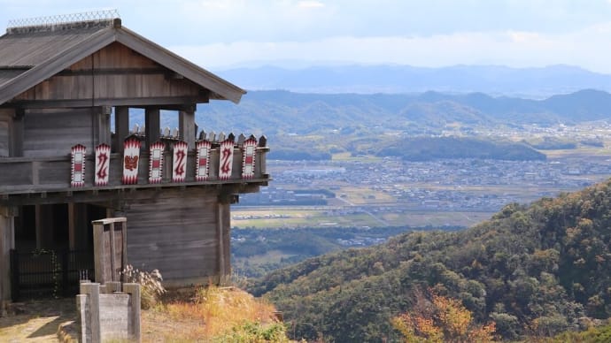 山陽秋歩き旅(13)鬼ノ城・西門