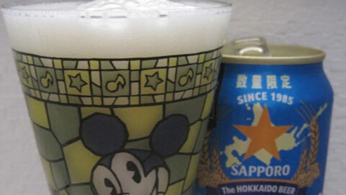 サッポロ クラシック 夏の爽快