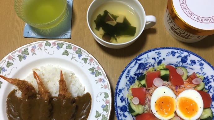デパ地下(JR京都伊勢丹)→昨夜の献立はサンマルコのカレー(o^^o)