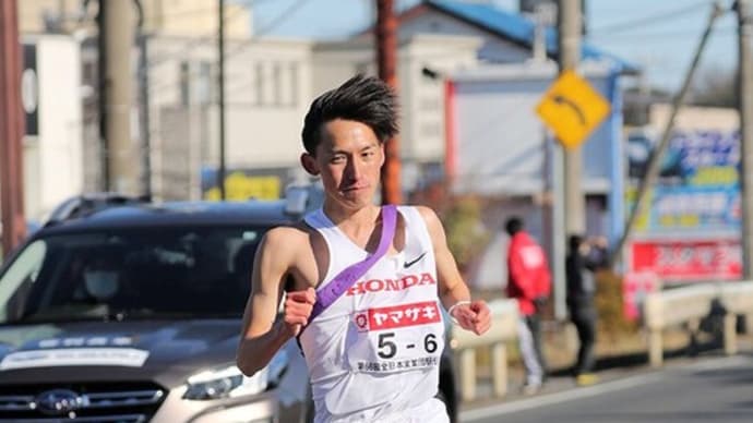 2022 ニューイヤー駅伝・その1(Honda初優勝)