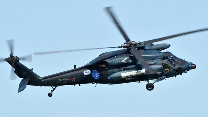 2024三沢基地航空祭(5)千歳救難隊UH-60J救難デモ