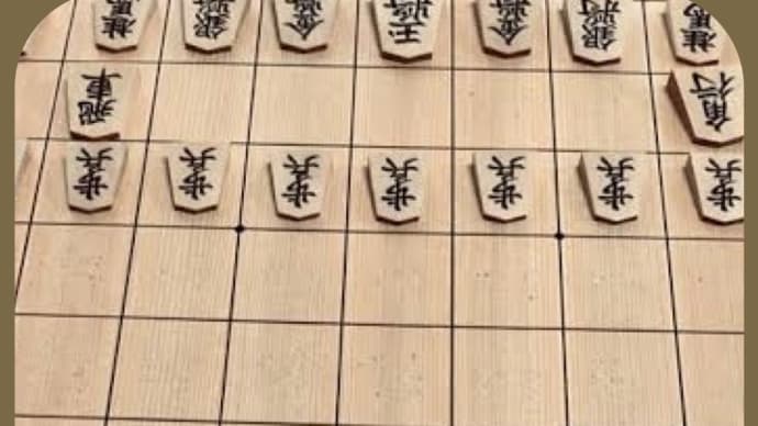 大局観とは