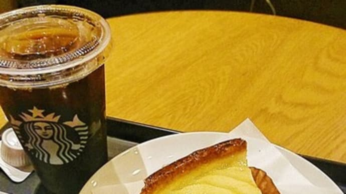 スタバのアップルタルト