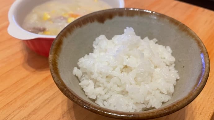 シチューとご飯て変でしょうか?笑