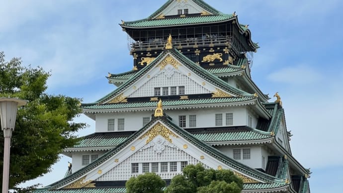 大阪城