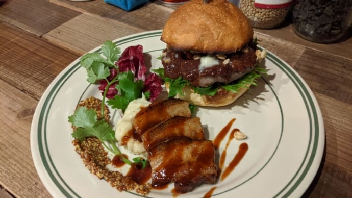 今年のバーガーを納めたい
