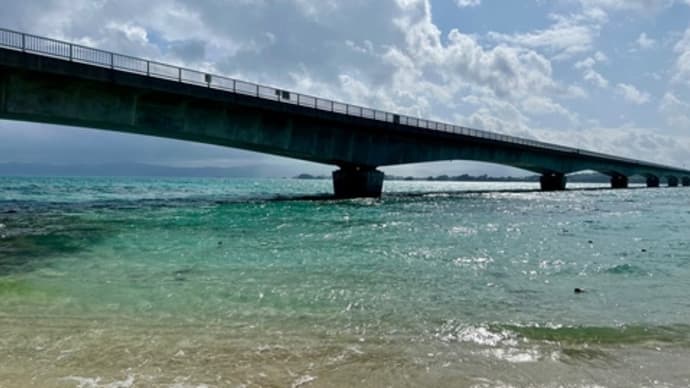 沖縄　古宇利大橋＆古宇利島