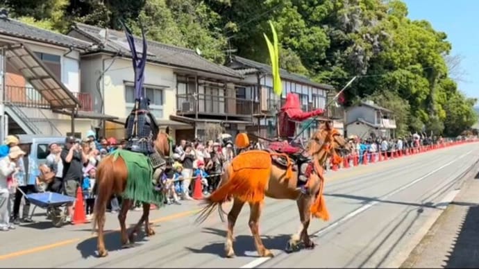 佐敷諏訪神社大祭 伝令馬
