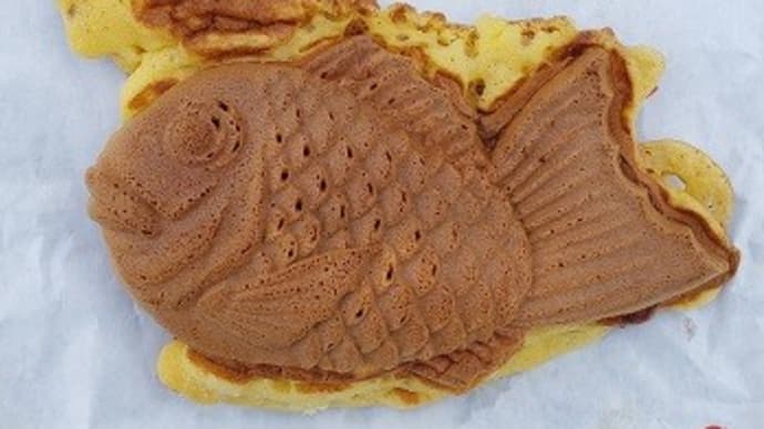 たい焼きを探しに・・・・・ 鯛焼き屋 Green in 茨城県北相馬郡利根町