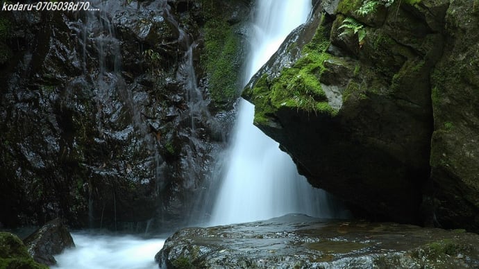 轟の滝（とどろのたき）　高知県宿毛市