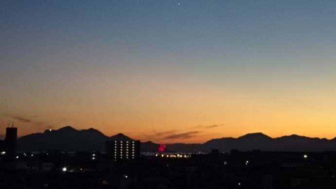 秋の夕暮れになったけど