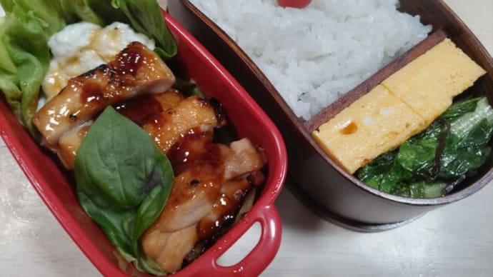 今週のお弁当