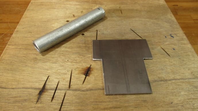 LIXIL 排水金物専用工具 自作 溶接