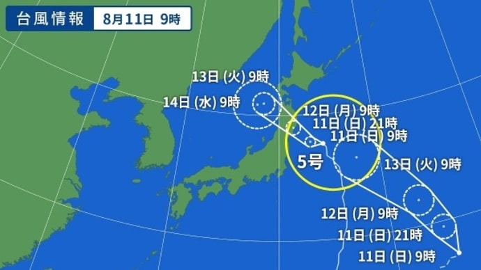 今年のお盆は大変なことに