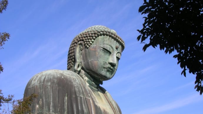 神奈川県鎌倉市、長谷(はせ)の大仏