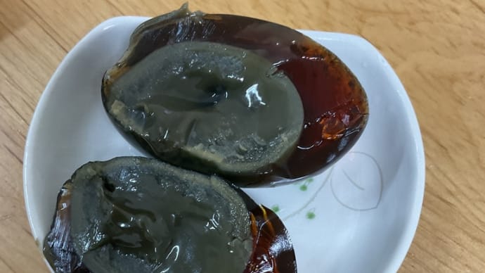 松花皮蛋 サッポロクラシック 限定に弱い Sept 2024