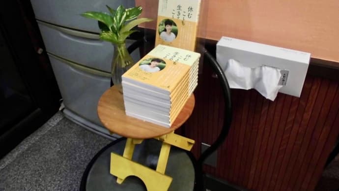 大将の男気