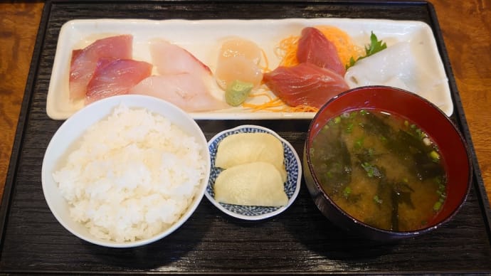 さかなの目玉