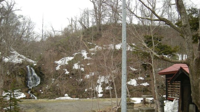 美唄市の滝【岡田春夫氏邸の滝】仮称