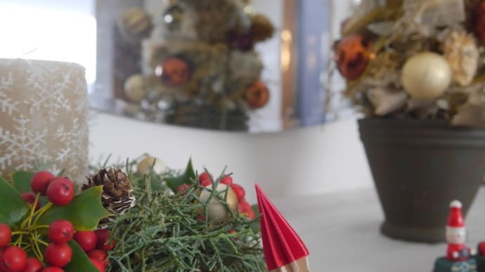家のあちこちでクリスマスを楽しもう!