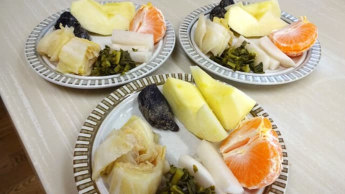 おいしく漬かった!「乳酸発酵」。
