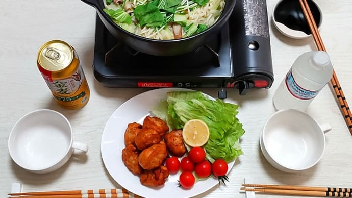 12月28日 具沢山鍋焼きうどん&レンチン唐揚げミニ飲酒。