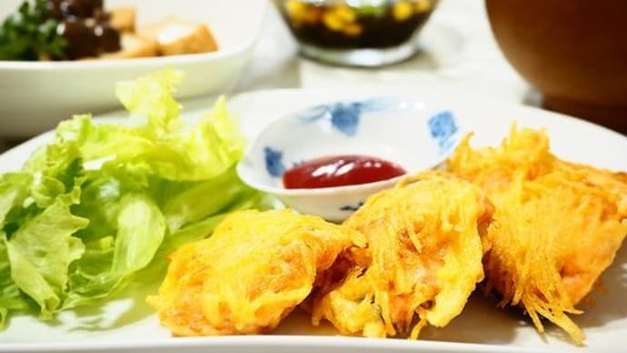 カリッとしたころもが香ばしい☆さけの みの揚げ☆