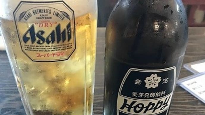 高円寺ゴールデンコース?