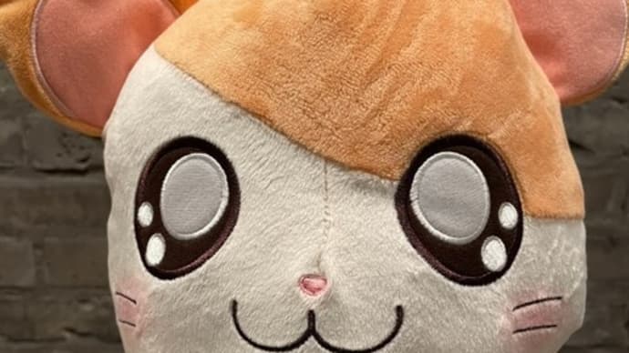 あけましておめでとうございます