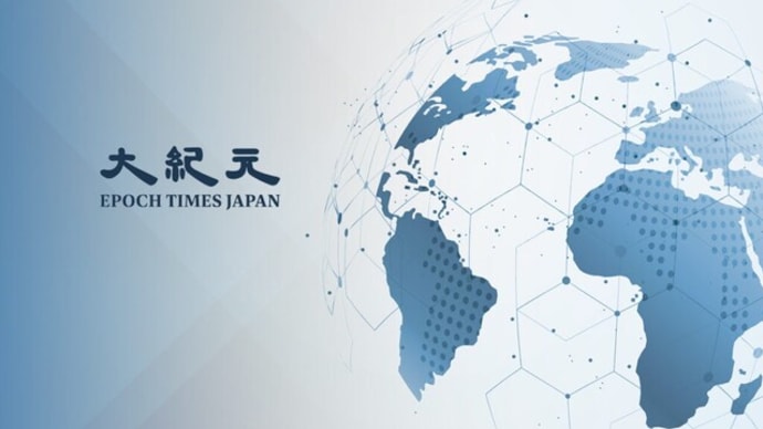 紅海で商業船攻撃、米駆逐艦介入 イスラエル船2隻標的とフーシ派