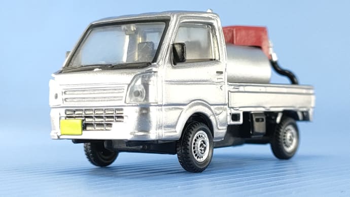 スズキ キャリイ・スーパーキャリイ (シルキーシルバーメタリック+灯油タンク)