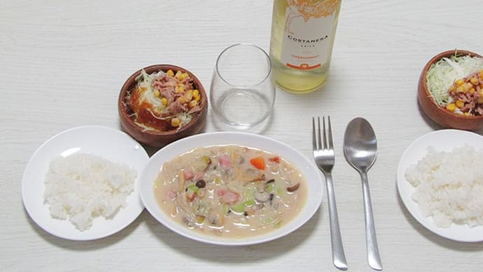 10月5日 具だくさん豆乳クラムチャウダー飲酒。