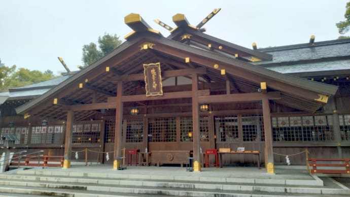 猿田彦神社