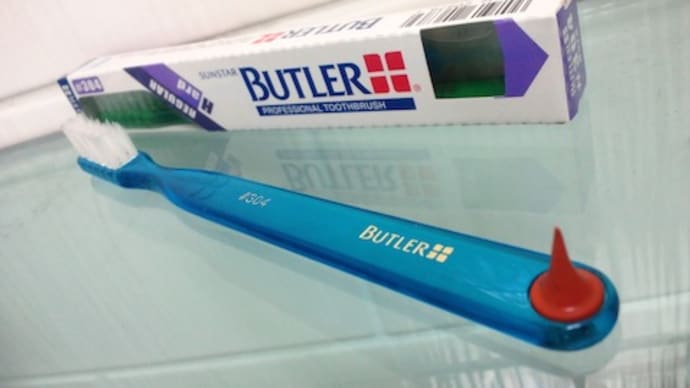BUTLER 304