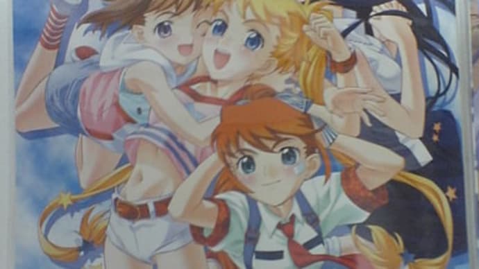 妹でいこう