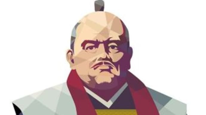 人の一生